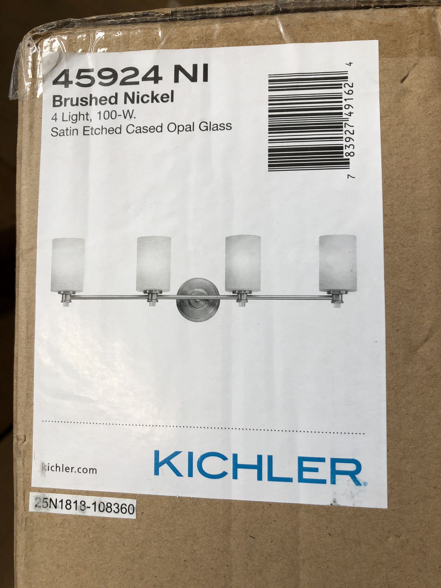 Kichlet 4 light swing arm vanity light-3 sets