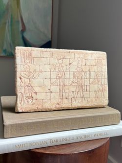 Vintage Egyptian Hieroglyph Wall Plaque ( 10.5" x 6.4" ) firm on price