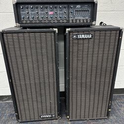 Yamaha Speakers System & Amplifier. Working Condition 