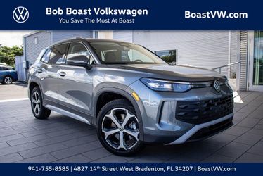 2025 Volkswagen Tiguan