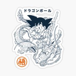 Dragonball Sticker