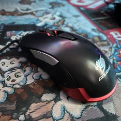 Cougar Gaming Mouse