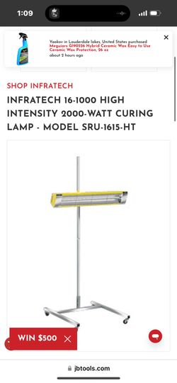 Infra Tech Heat Lamp