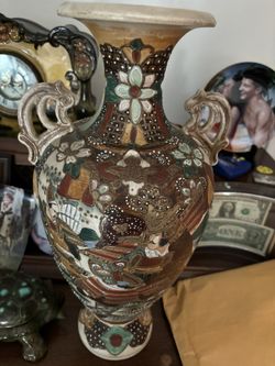 1960s Asian vase
