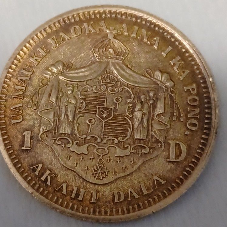 1883 Kalakaua I King Of Hawaii