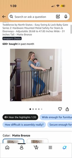 Baby Gate