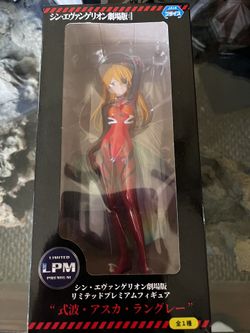 Asuka Limited Premium Figure 