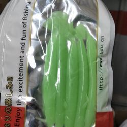 soft plastic lure