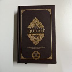 New, The Clear Qur’an: English Only (Hardback)
