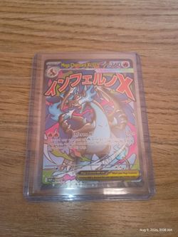 Mega Charizard X ex - 023 - ME: Mega Evolution Promo (MEP)