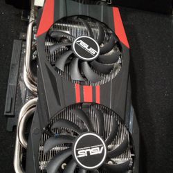ASUS DirectCU II Radeon  