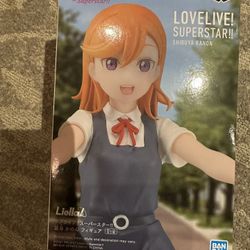 Lovelive Superstar Shibuya Kanon Figure