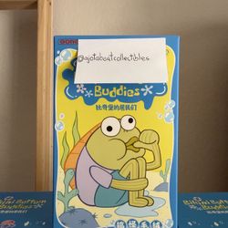 POP MART Bikini Bottom Buddies Plush Pendant Blind Box – SpongeBob Collectible!