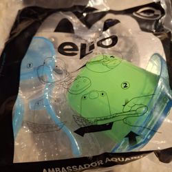 TRADE FOR BTS Elio Ambassador Aquarii