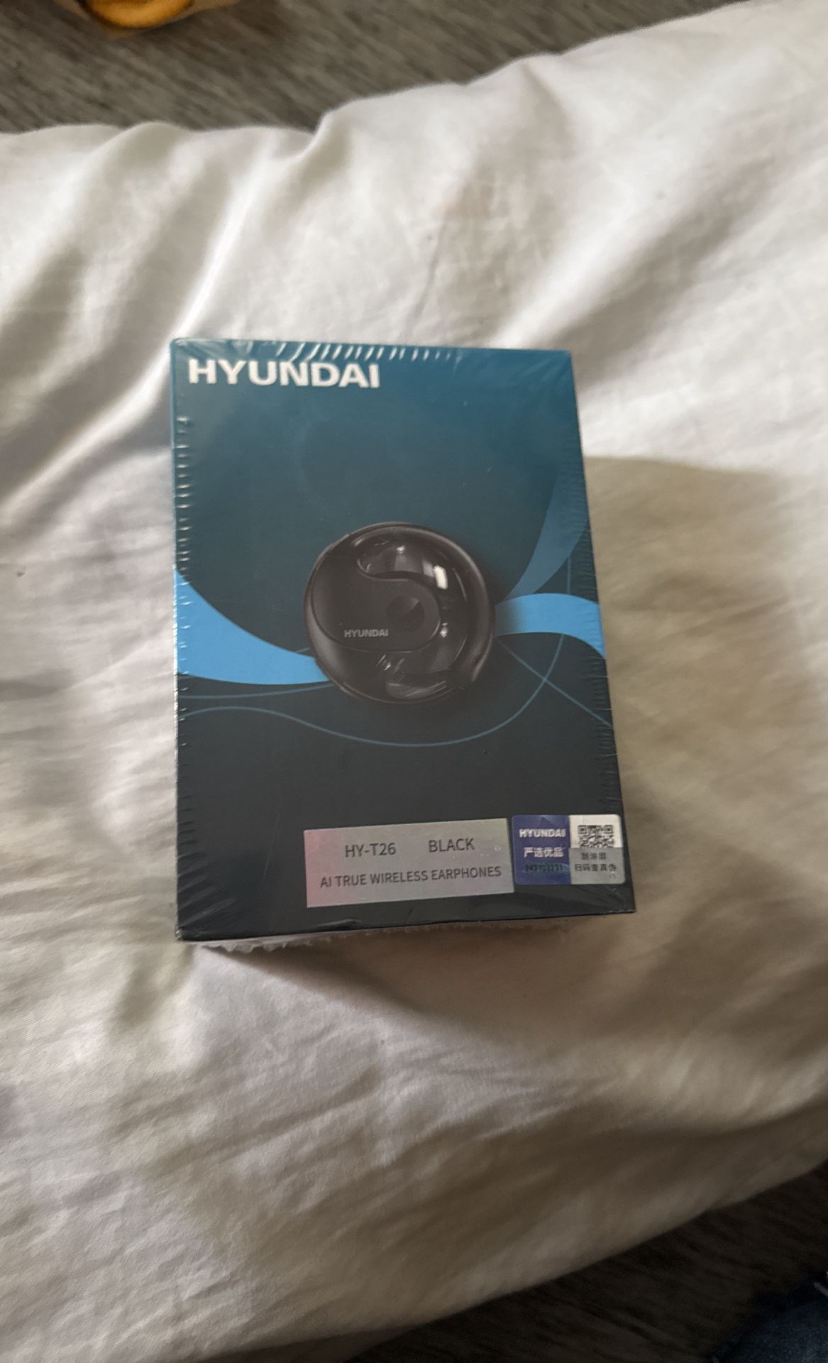 Hyundair Wireless Headphones