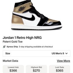 Jordan 1 Gold Toes Brand New for Sale in Pembroke Pines FL OfferUp