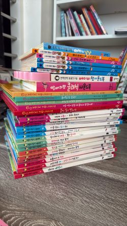 Korean kids reading books