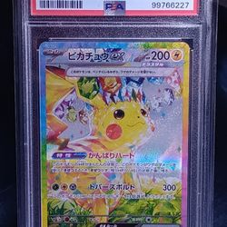 Pikachu SAR PSA 9...⚡️350..⚡️OBO