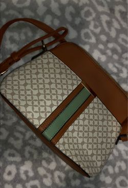 Cream Handbag with Brown & Green Accents – Striped Interior