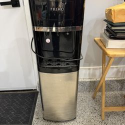 Primo water dispenser