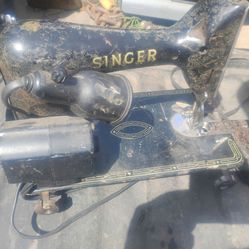 singer 1950s
