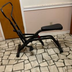 Exercise machine I guess I don’t know