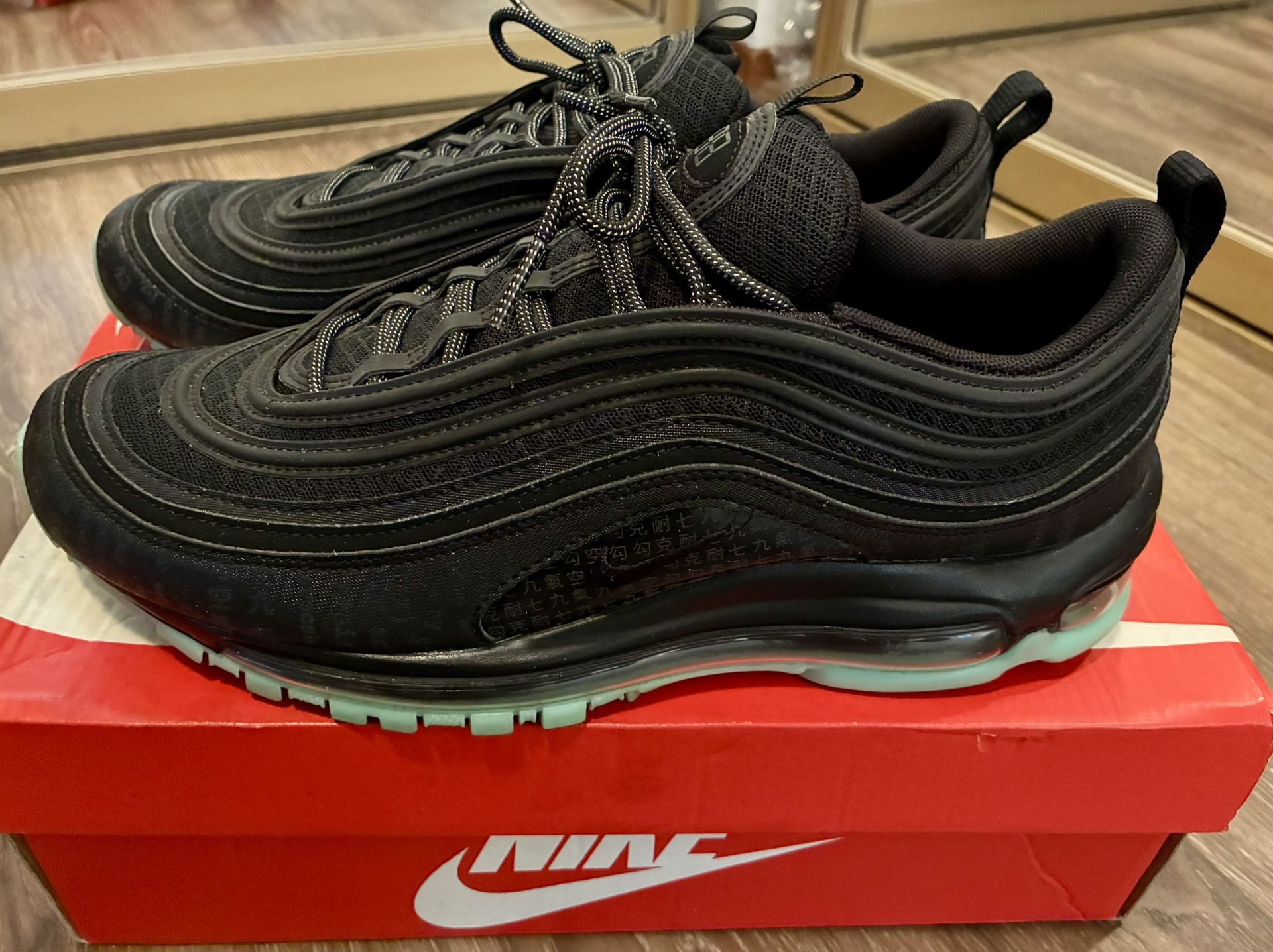 Air Max ‘97 “Matrix”