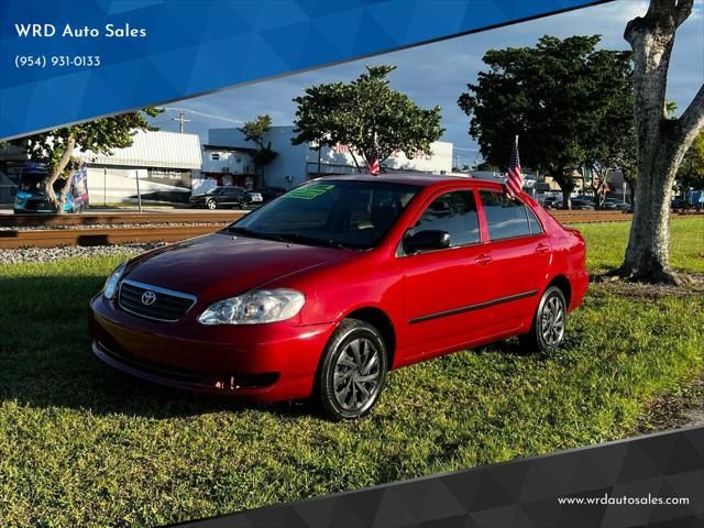 2005 Toyota Corolla