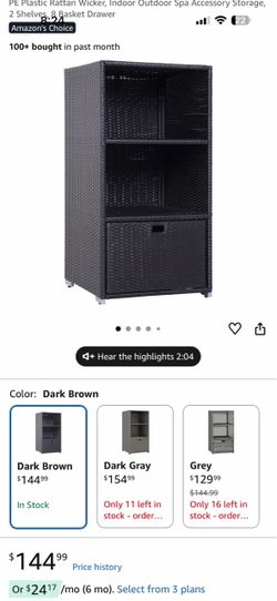 Valet Pool Towel Rack