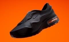 Nike Air Max 1000.2 Black Hyper-Crimson