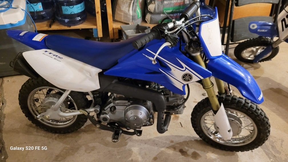 2007 Yamaha TTR50