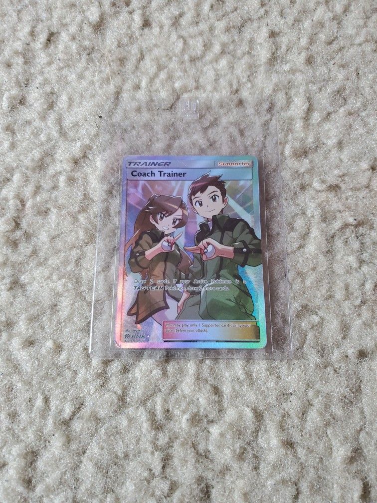 Coach Trainer Full Art 233/236