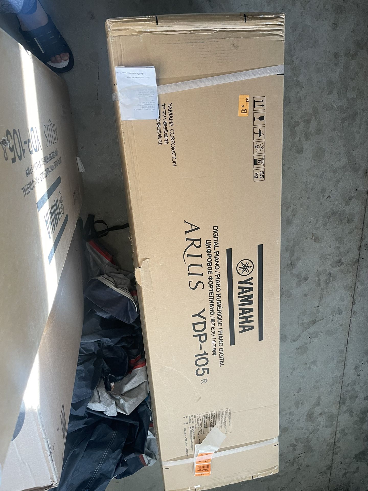 Yamaha P105