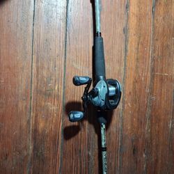 Abu Garcia Vengeance 7ft 