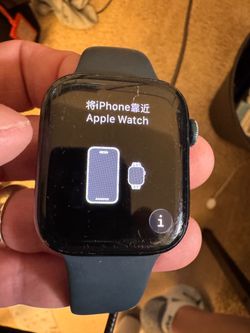 Apple Watch Series 7 45 mm