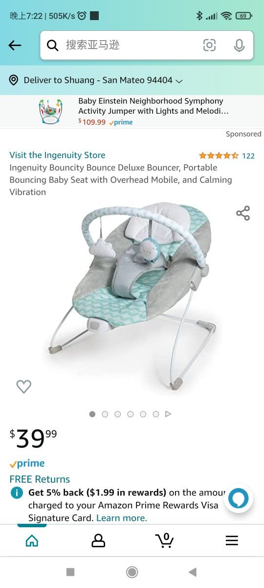 Ingenuity Bouncity Bounce Deluxe Bouncer

