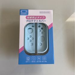 Nintendo Switch Case 