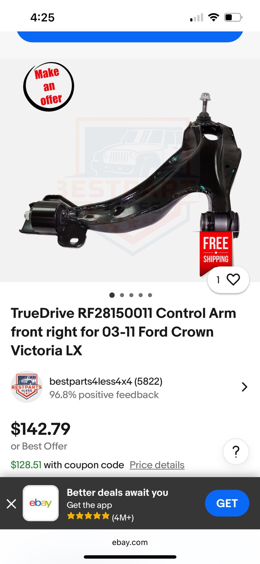 TrueDrive Control Arm 