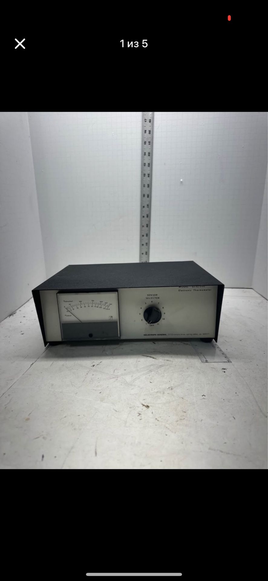 Heliotrope General ET -0/350 Electronic Thermometer 0-350f