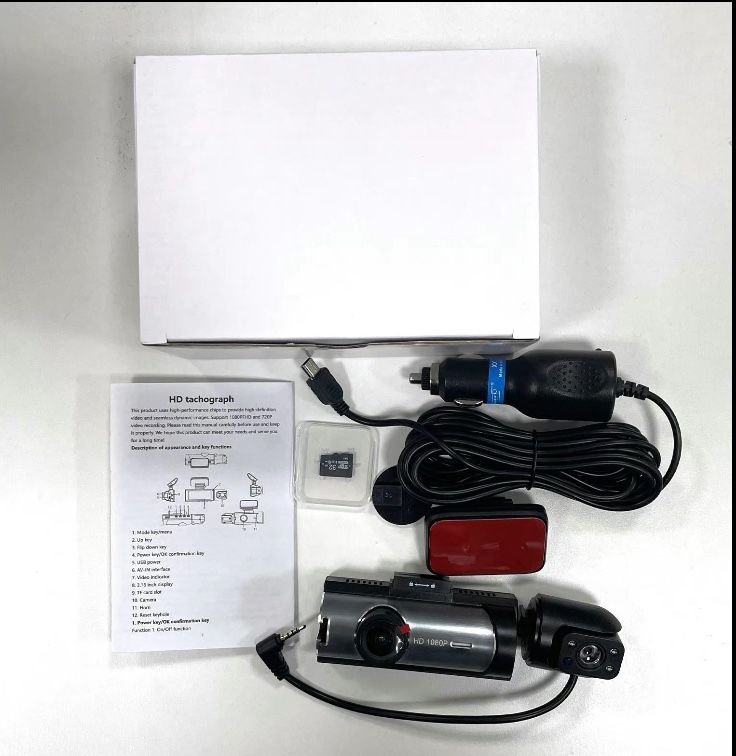Dash Cam