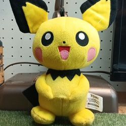 Pokemón Pichu Plush Stuffed (19)