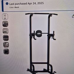 Pullup bar/deep station