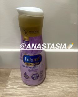 Infant Enfamil Neuropro Gentlease formula -2027
