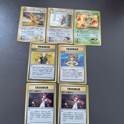 Pokémon Japanese Leaders Stadium Vintage Card Lot 