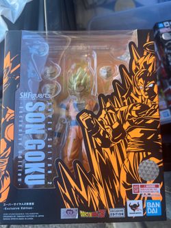 SH Figure Goku