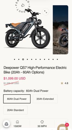 E bike