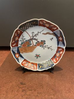 Vintage Yokoyama Plate