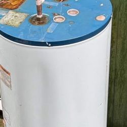 Free Scrap Metal Water Heater