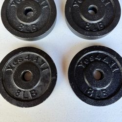 🏋️‍♂️ Adjustable Dumbbell Set – 42 lbs Total (Yes4All Brand) – Excellent Condition