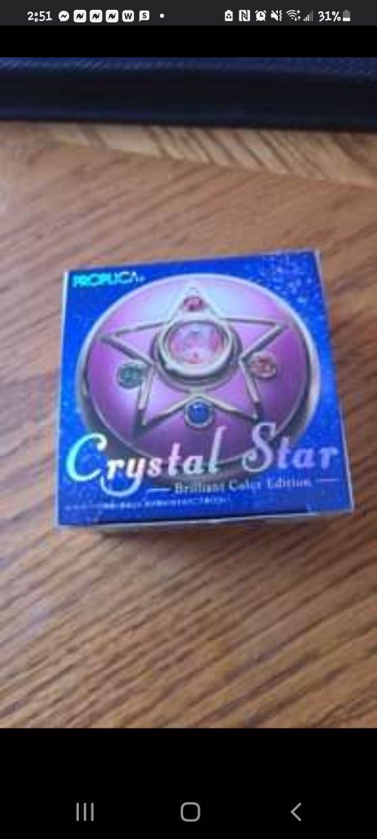 Sailor Moon Transform Compaq $200 Obo